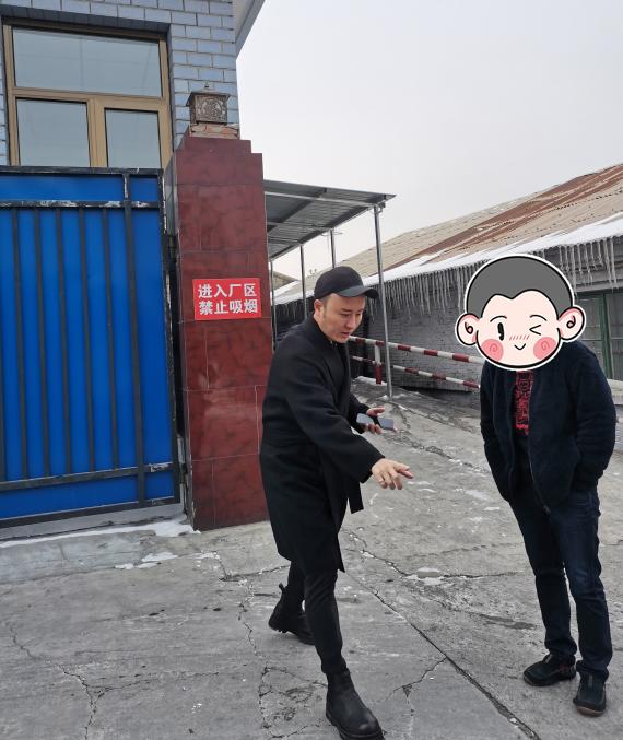中国风水大师秦阳明为北京某食品公司堪舆厂房风水